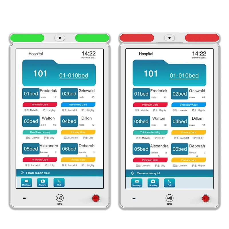 

Hospital Management Information System Patient Call System Ward Nursing Equipment