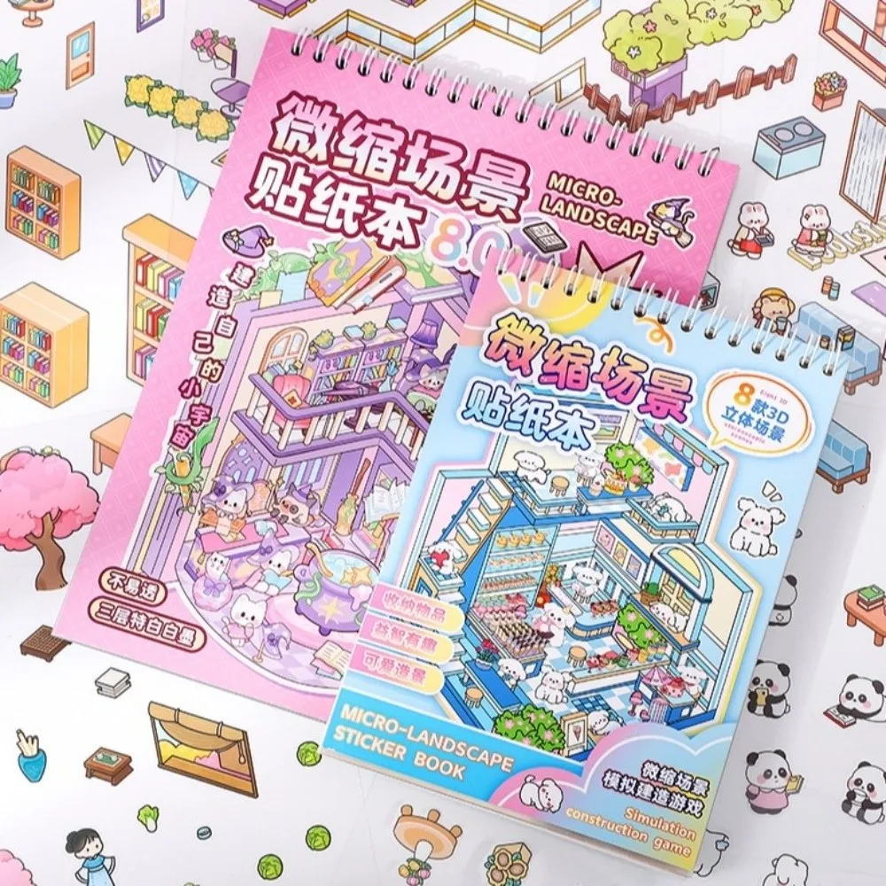 PET 3D Landscape Stickers Handmade 8 Scene 20 Sheets Miniature Scene Stickers Cartoon Town Visual Stacking Sticker Holiday Gifts