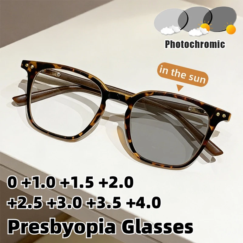 

2026 New Photochromic Anti-Blue Light Presbyopia Glasses Stylish Square-Frame High-Definition Reading Eyewear Unisex