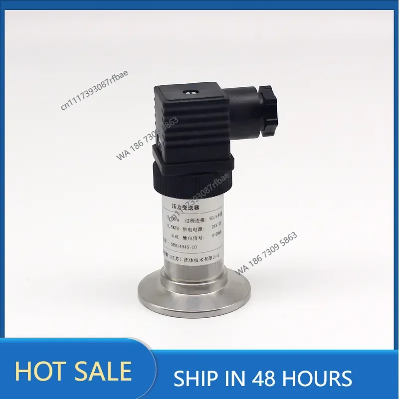 iDT65 Hygienic chuck pressure sensor, diffused silicon pressure transmitter 4-20mA hydraulic pressure