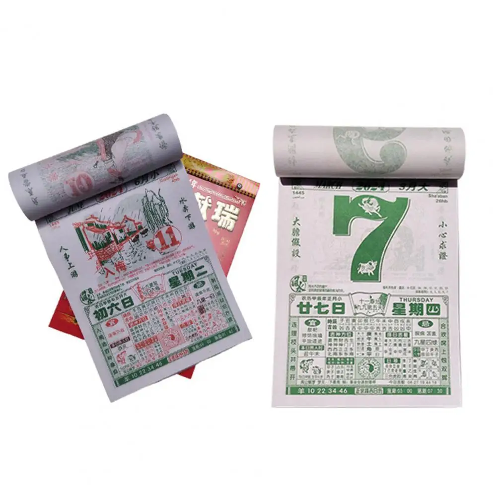 التقليدية الصينية القمرية التنين السنة جدار التقويم ، نعمة القمرية ، السنة الجديدة ديكور للمنزل ، سنويا معلقة ، 2024