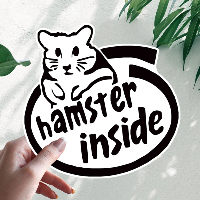 S90262# 13x13cm Hamster Inside Interesting Car Stickers Motorcycle Vinyl Decal Waterproof Windshield Auto Accessories