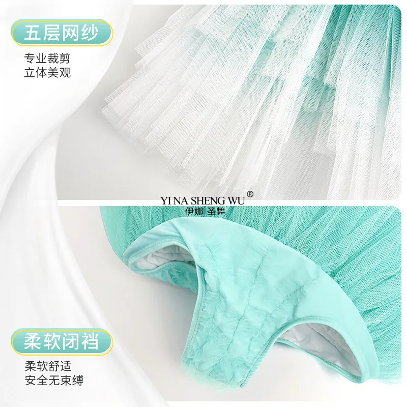 تنورة باليه جديدة احترافية كلاسيكية على شكل فطيرة توتو أزياء احترافية مكونة من 9 طبقات لممارسة الباليه ترتدي ملابس نسائية للكبار #3