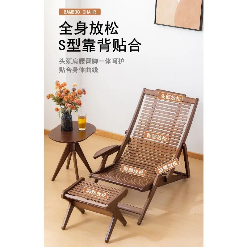 Balcony family recliner, lunch break couch, outdoor beach chair, solid wood outdoor courtyard camping folding chair