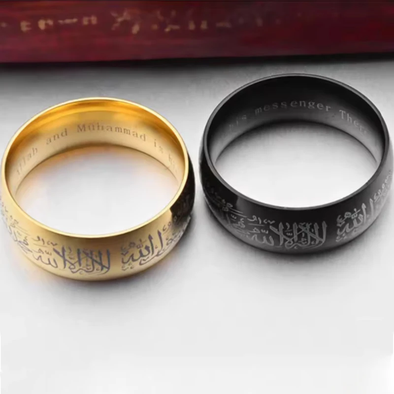 Classic Stainless Steel Quran Rings Muslimreligious Islamic Halal Words Men Women Vintage Muhammad Arabic God Fashion Jewelry