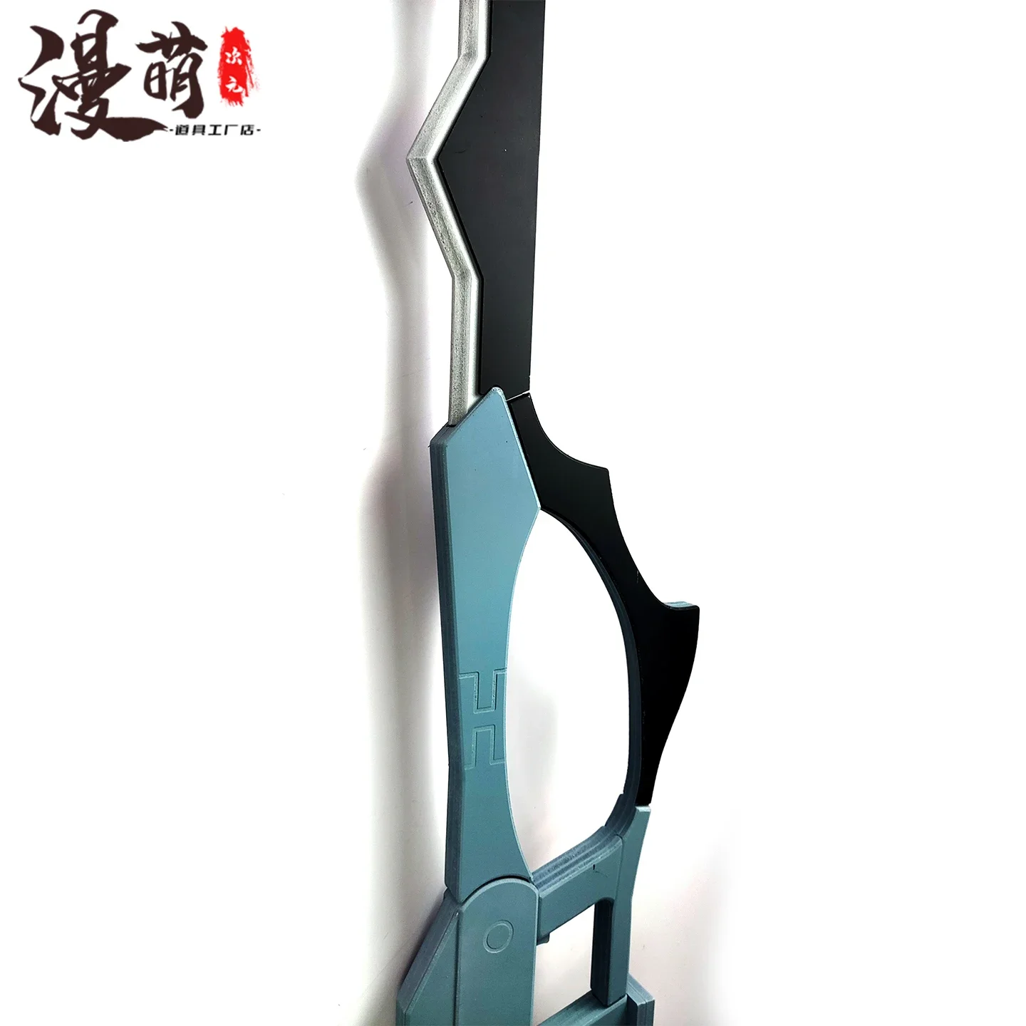 Kaiju No. 8 Minghai Xian Prop Cosplay Props Anime Peripherals Halloween Christmas Fancy Party Props Birthday Gifts