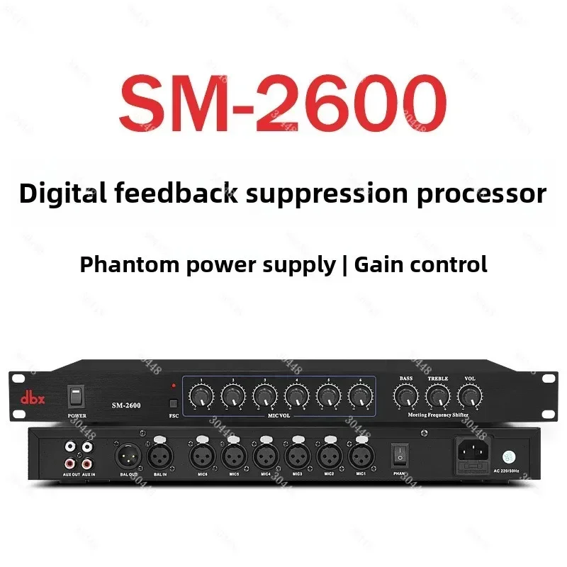 SM-2600 Feedback Suppressor Microphone Howling Eliminator for Conference Audio System 48V Powered