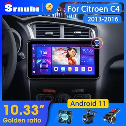 Srnubi-Autoradio Stéréo Android 11 pour Voiture, Lecteur de Limitation, Carplay 2 Din, GPS, DVD, Unité Centrale, Cristaux C4, 2 B7, 10.3, 2013-2014, 2016 Pouces