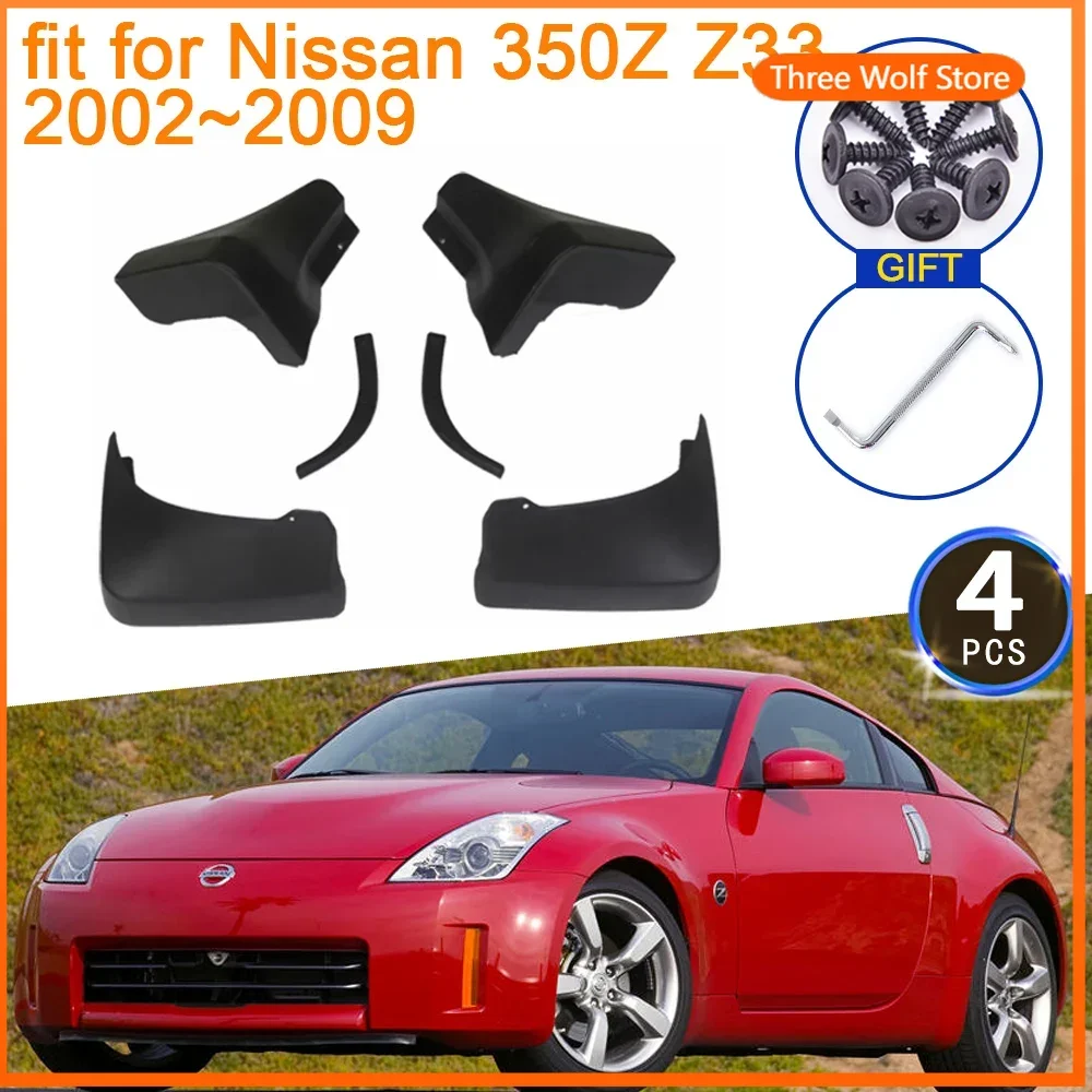 

Mudguard for Nissan 350Z 2005 Z33 Fairlady Z 2007 2002~2009 Coupe Auto Mud Flaps Splash Guards Fender Front Rear Car Accessories