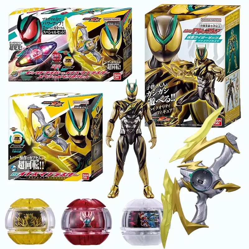 Набор для модификации ремня Bandai Kamen Rider Zzz DX Ultra Deluxe: Улучшенный комплект Zeztz Driver, фигурка, модель, игрушка для мальчиков, аксессуары для капсульных игрушек