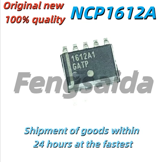 5PCS Brand New Original NCP1612A 1612A1 1612A3 DAP021 Liquid Crystal Chip