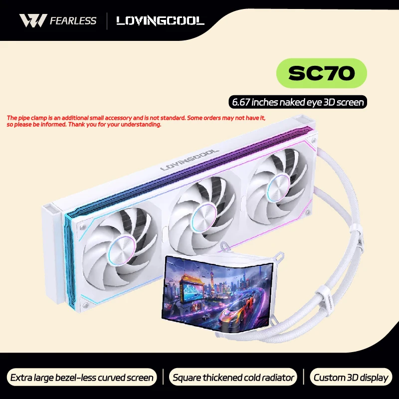 LOVINGCOOL SC70 360 Liquid Cooler Radiator 6.67-Inch Naked-Eye 3D Super Large Frameless Full Curved Screen ARGB DIY Water Cooler