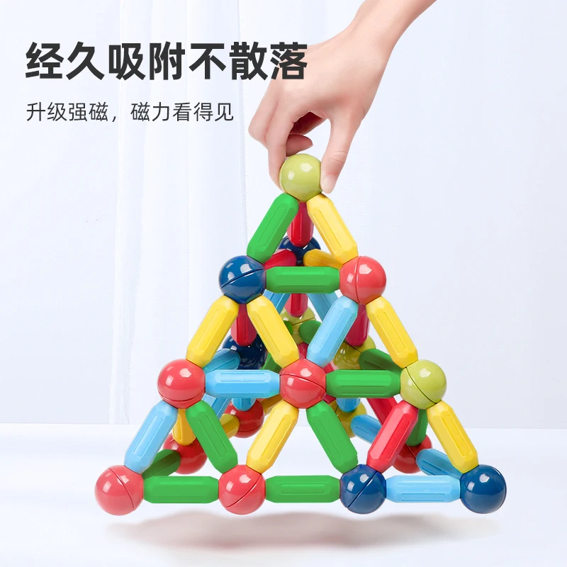 Magnetische bouwstenen Sticks, Montessori magneetspeelgoed voor kinderen, STEM-leerspeelgoed voor jongens en meisjes, creativiteit kinderspel