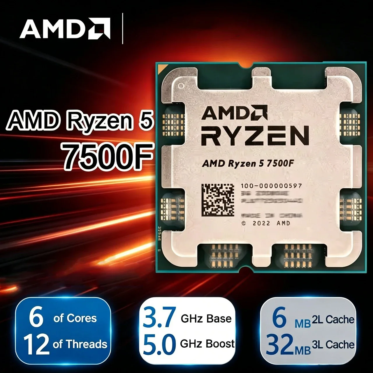 Ryzen 7500F - AliExpress