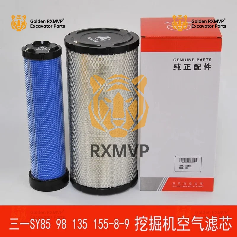 For Sany 85 95 115 125 135 155 Excavator Air Filter Repair And Maintenance Genuine Accessories Excavator Parts