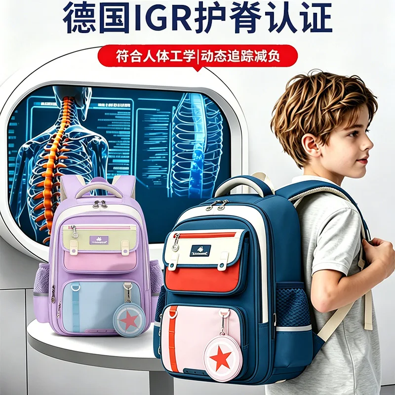Orthopedic Primary School Backpack Children School Bags Girls Boys Waterproof Backpack Schoolbag Kids Book Bag Mochila Infantil