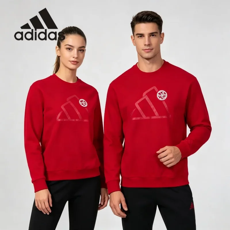 Adidas Retro Pattern Soft Fitness Hiking Winter Sweatshirt JM1003 - 1 PCS