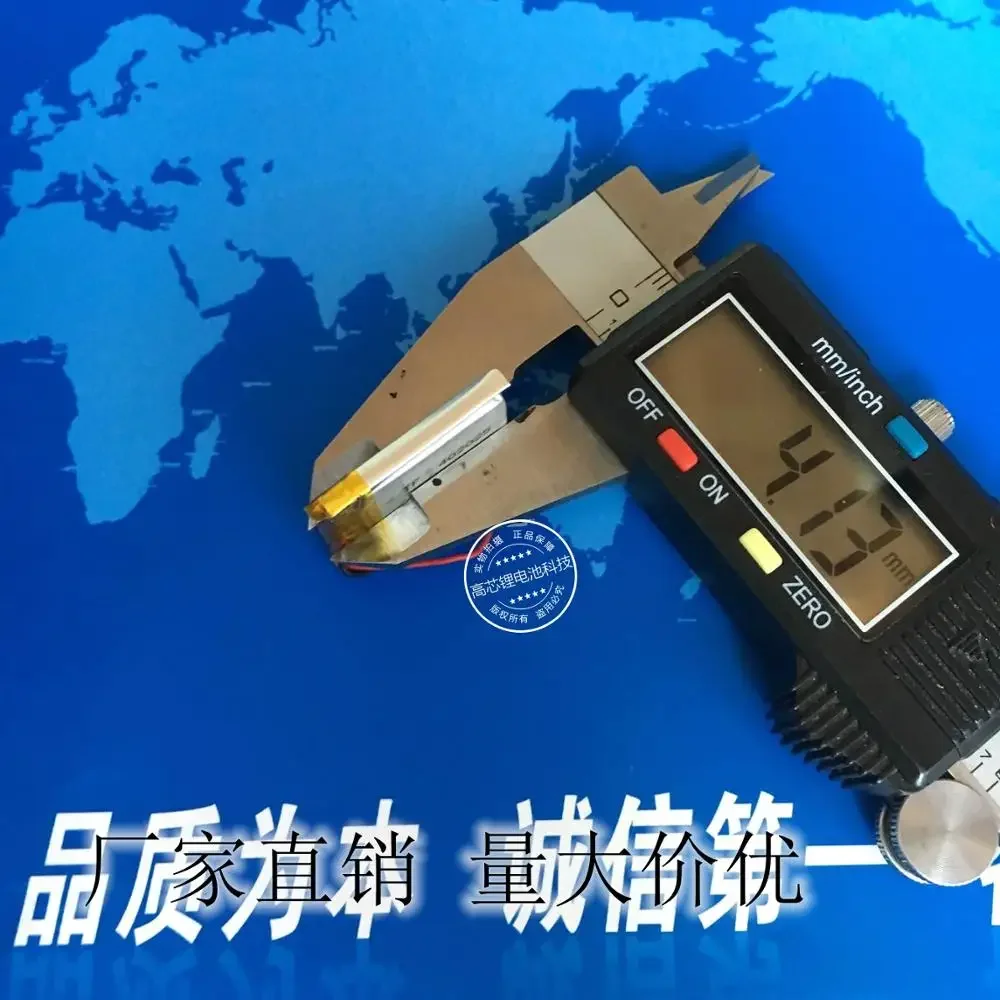 Регистратор вождения Ling DM880, умные часы MP3, 402025   зарядка, обычная полимерная литиевая батарея 3,7 В. Литий-ионный аккумулятор.