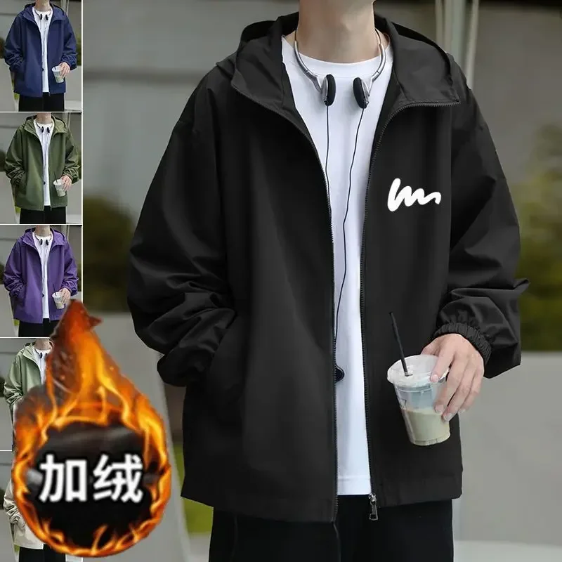 

Ветрозащитная солнцезащитная уличная минималистичная черная куртка 2025 года, американская спортивная ветровка для мужчин, бархатная осень-зима