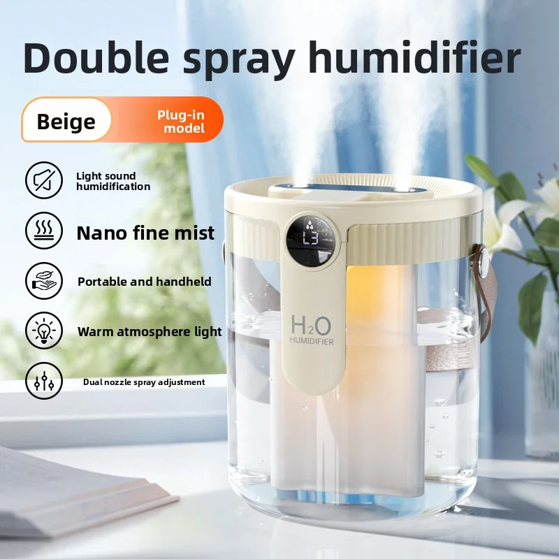 2026 New Upgrade Humidifier For Home Use, Large Mist Output, Small Size, Quiet For Bedroom, Suitable For Pregnant Women And Babi