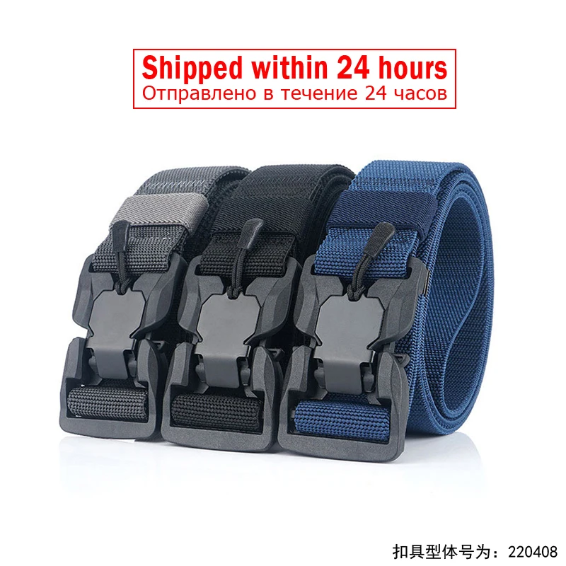 MEDYLA Tactical Belt Quick Release Buckle Elastic Belt Casual Nylon Tool Training Belt Men's Belt MN057