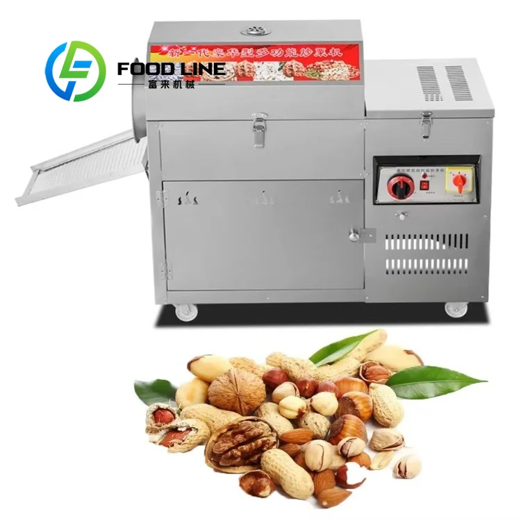 

Layered Heating Dry Fruit Roaster Even Heat Distribution Eliminate Temperature Difference Ensure Consistent Frying Effect
