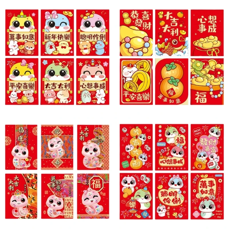 6Pcs New Year Redness Packets Traditional Snake Year Themed Envelopes Multifunctional Chinese Zodiacs Money Paper Bag