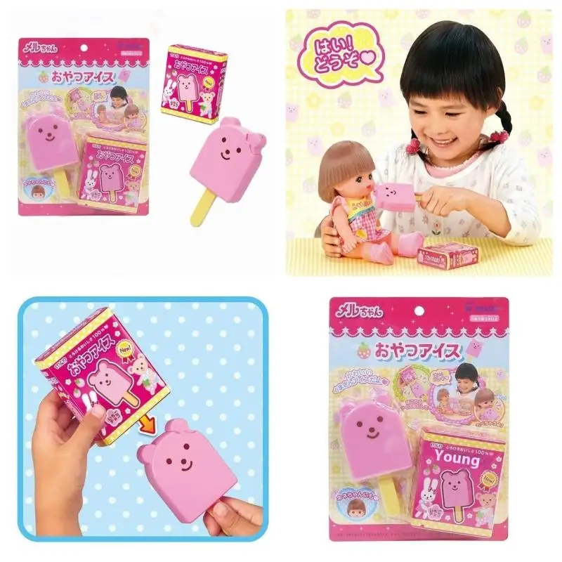 Diversão criativa brinquedos de alimentação de sorvete conjunto para alimentação de alimentos educação precoce pudim de morango brinquedo jogando casas brinquedos para crianças