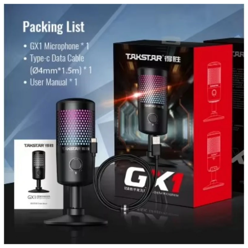 Takstar GX1 Ampligame USB Microphone with professional sound card chip for virtual lecturing and courseware recordingt