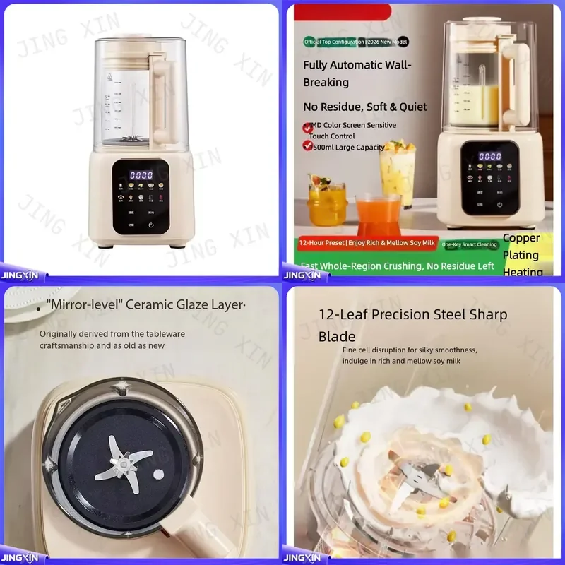 custom for 1500ml Large Capacity Soybean Milk Maker Blender Fully Automatic Heating Soundproof Touch Control Keep Warm Sharp