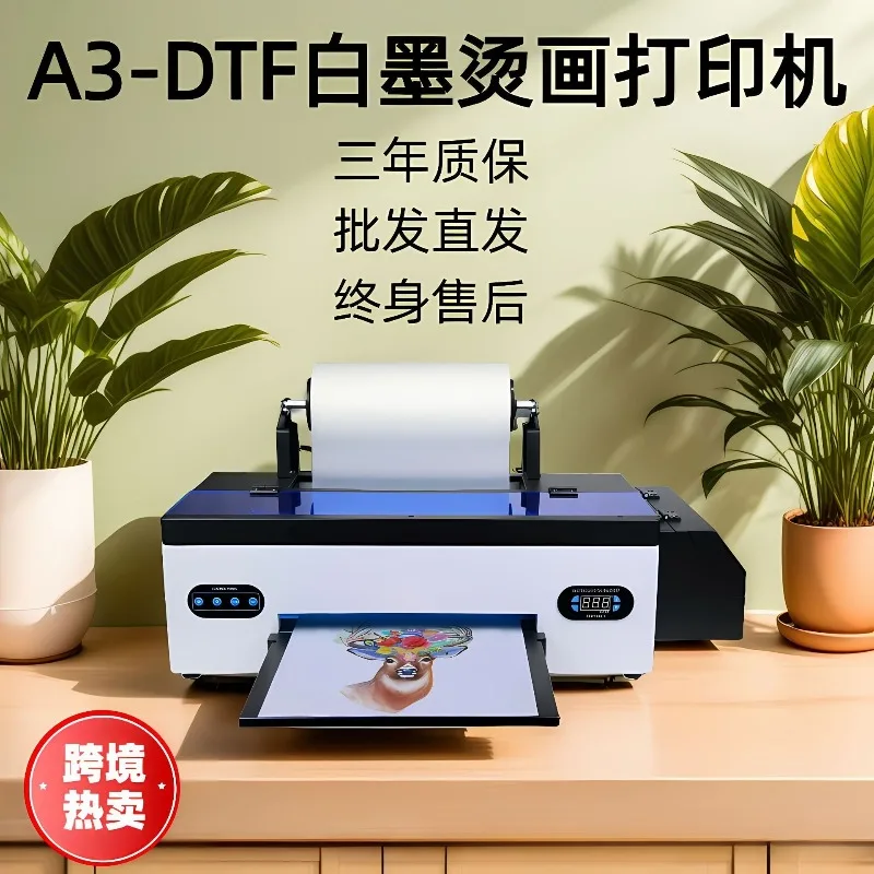 A3 Roll White Ink DTF Heat Transfer Printer DIY Custom Color Printing Machine for Clothing T Shirt Leather Fabric Textile