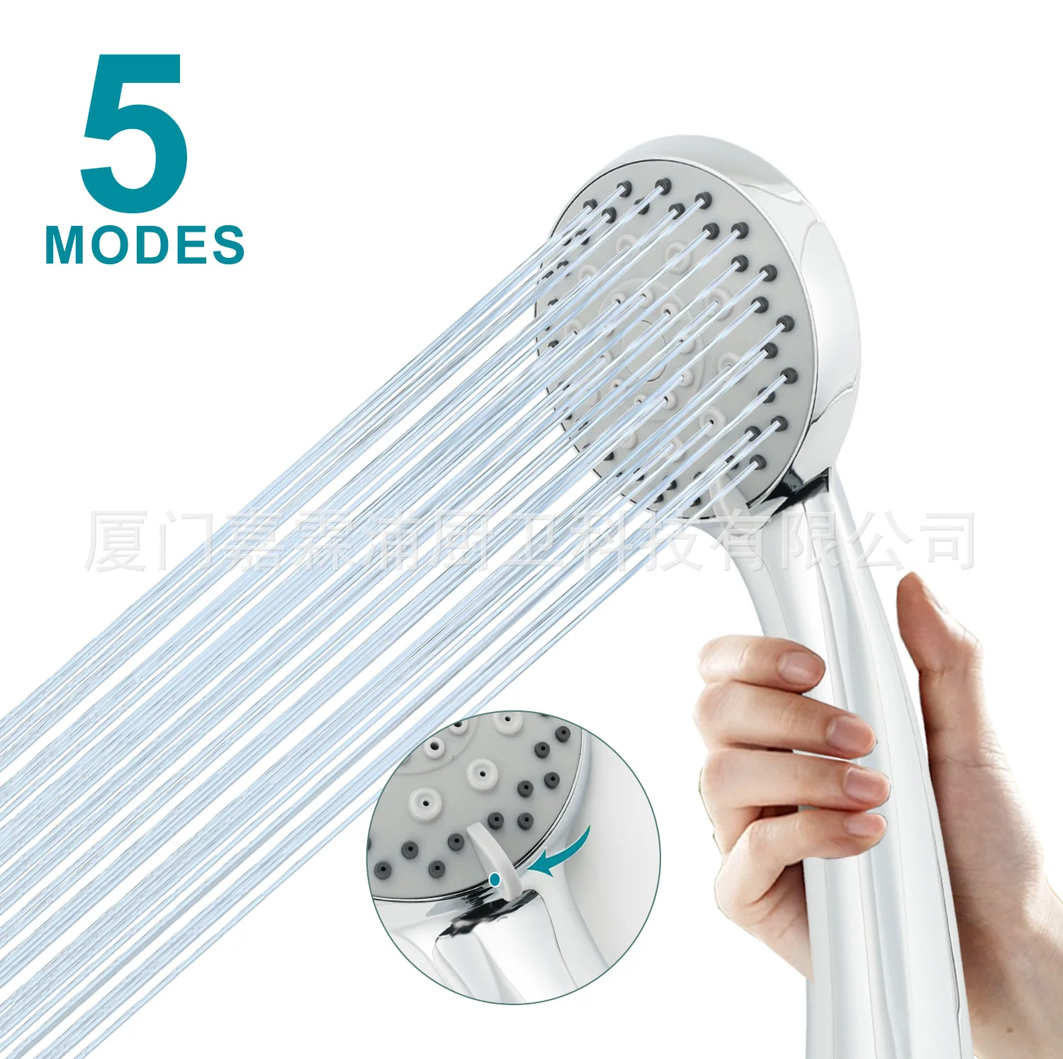 

Трансграничная ванная комната, отель, бытовая 5-функциональная ванна, ручной душ, многофункциональная насадка для душа под давлением