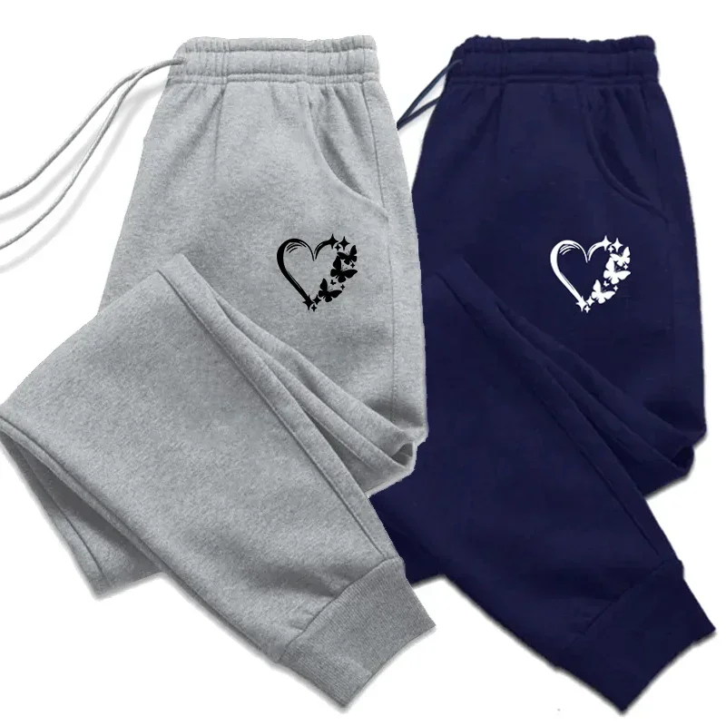 

Street high quality men's and women's trousers autumn and winter outdoor leisure sports elastic drawstring running clothing