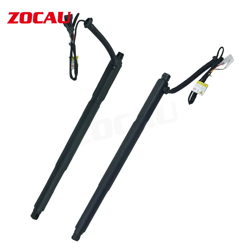 

Brand New Electric Tailgate Support Strut For BMW X6 E71 2008-2014 Lift Gate Power Liftgate Actuator 51247332697 51247332698