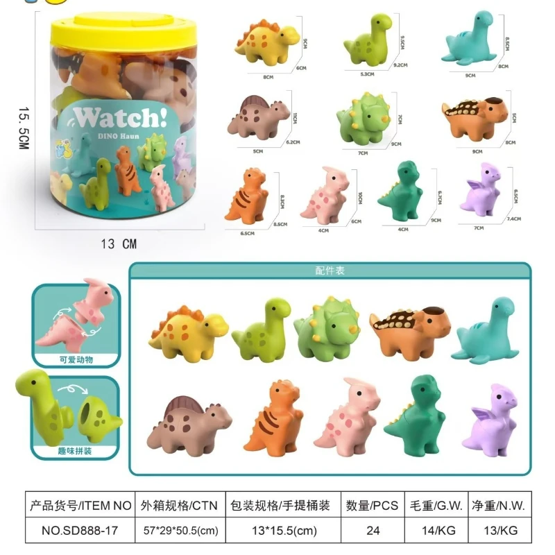 ของเล่นจับคู่รูปทรงและสี ไดโนเสาร์ สำหรับเด็กเล็ก ของเล่นเสริมพัฒนาการเรียนรู้ ของเล่นมอนเตสซอรี่