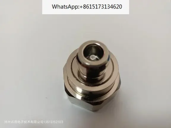 4 pieces L29 public to N female, DIN7/16 public to N female, L29/N-JK, L29-N RF coaxial connectors