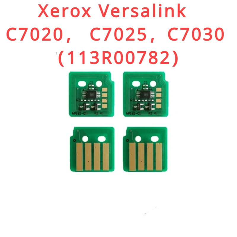 ดรัมชิปสำหรับ C7020 Xerox versalink, C7025,C7030 (113R00782) เติม