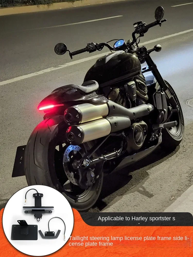 

Suitable for Harley Sportster S, taillights, turn signals, license plate holder, side license plate holder modification, mobil
