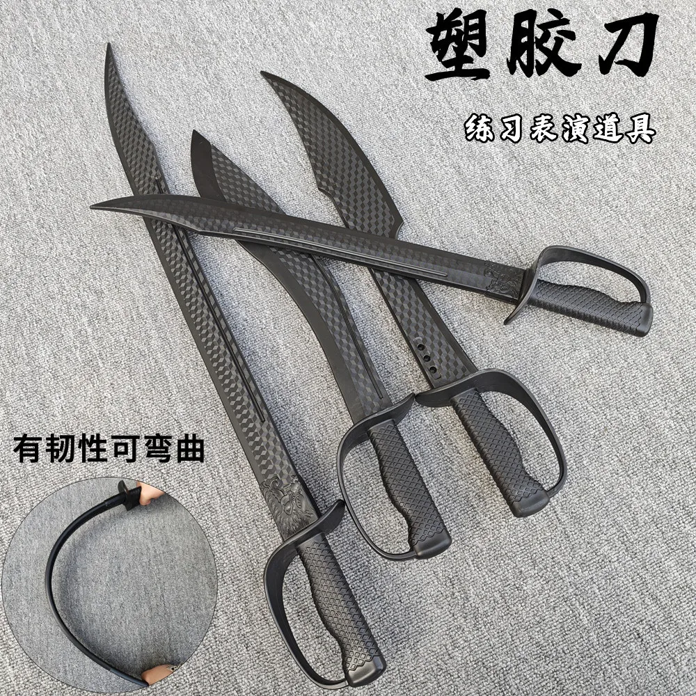 High‑Density Rubber Plastic Prop Nepalese Tang Horizontal Sword Sparring Training Performance Play Toy