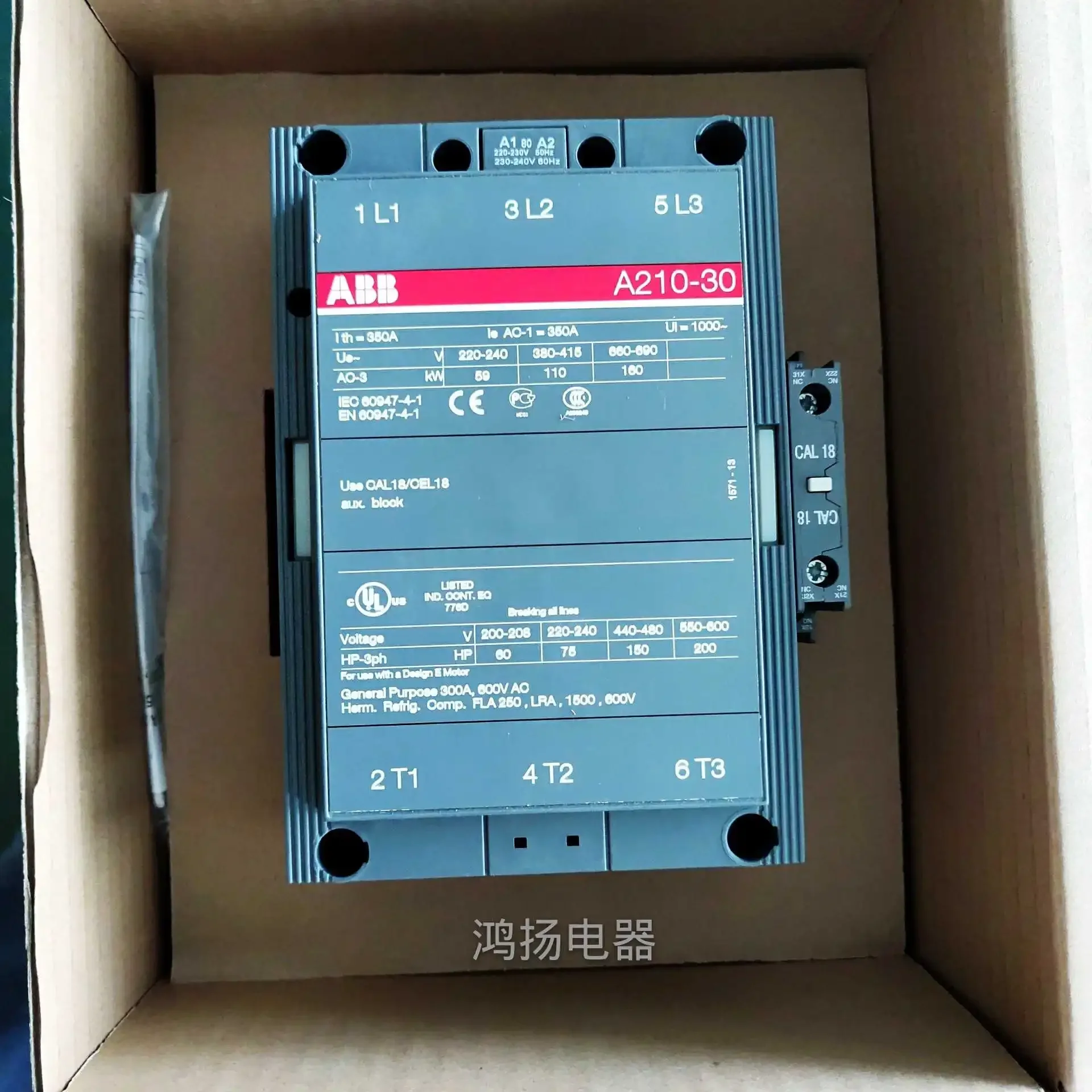 Brand New Original …