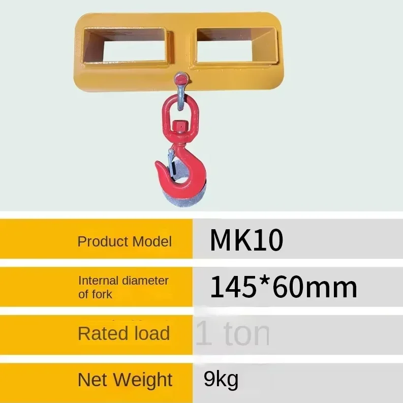 

Lifting Crane MK10 1T Crane For Forklift Oil Drum Crane Hook Cargo Fork Hook Forklift Lifting Hook XZ1202