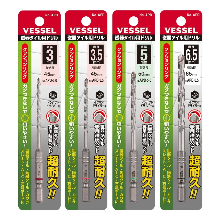 Brocas para azulejos e porcelana da série VESSEL APD (importado do Japão) para banheiro, cozinha, gesso, etc. Brocas helicoidais