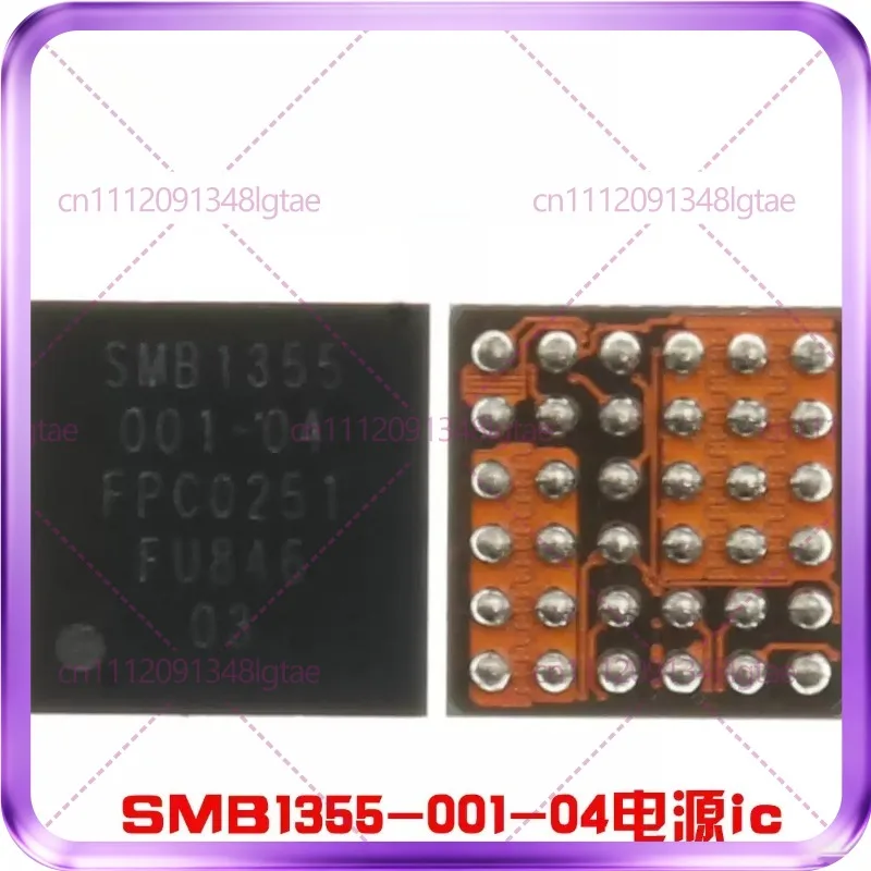 20pcs SMB1355 001-04 Charging IC SDR425 001 000 intermediate frequency IC PM4250 PMI632 902