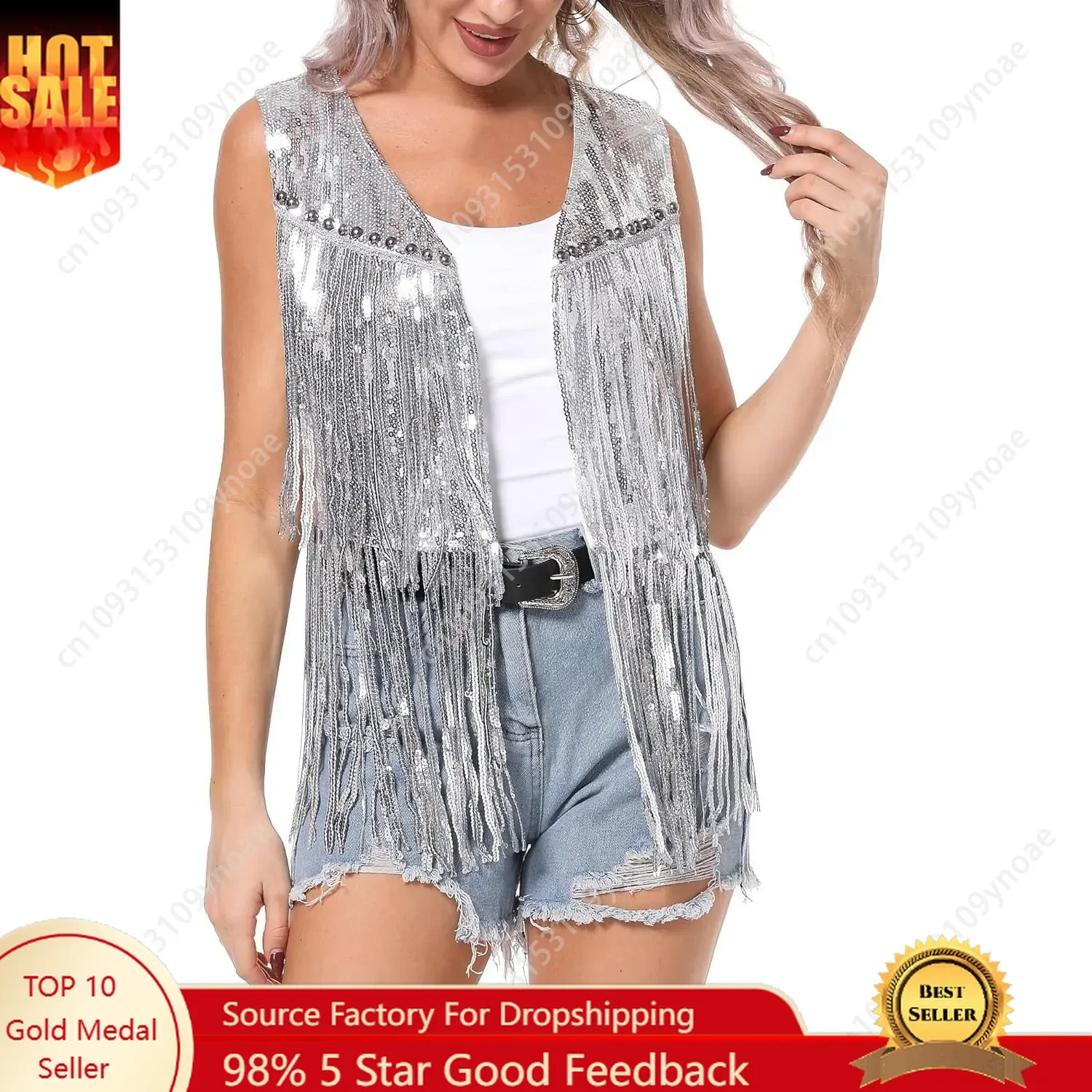 

Sequin Fringe Vest Jackets Sparkly Shiny Glitter Tops Cowgirl Disco Shirt Tassel Cardigan Western Outfit Cardigan Women Retro