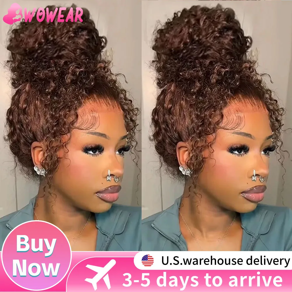 

30-32-дюймовый шоколадно-коричневый кудрявый парик из натуральных волос с полной кружевной основой 360, невидимым шнурком и глубокими волнами, для чернокожих женщин