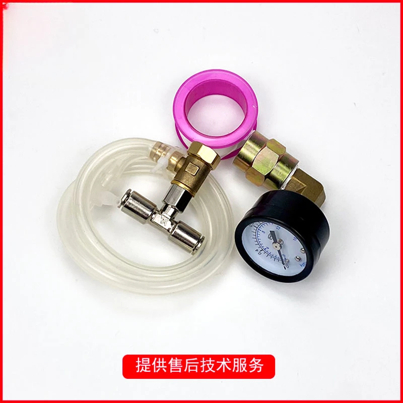 

For imported Nuova Oscar2/musica Oscar coffee machine modified OPV kit pressure display