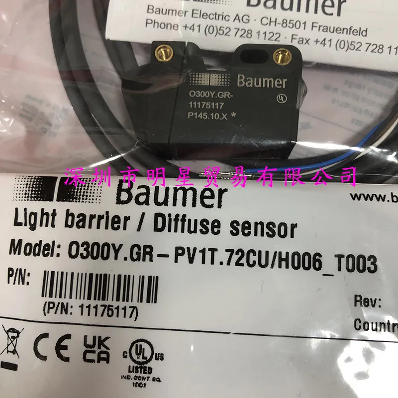 New O300Y.GR-11175117 Baumer photoelectric sensor original genuine 1PCS
