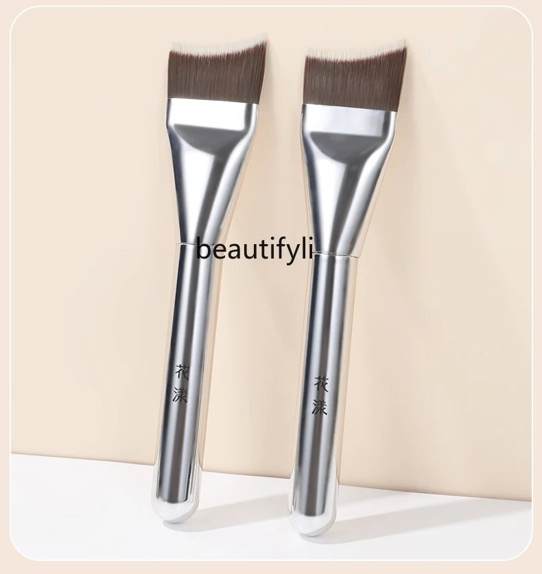 Mermaid foundation mask brush does not eat powder, ultra-thin flat head foundation brush has no traces.