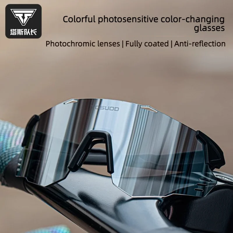 

TOSUOD Cycling Sunglasses Outdoor Sports Sunglasses Photochromic Polarized Road Cycling Goggles for Men and Women
