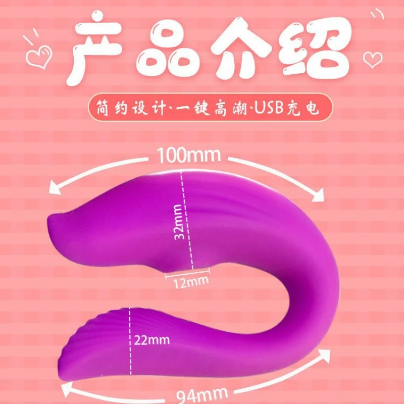 ワイヤレス APP リモコン吸引大人のおもちゃディルドセクシーな女性のためのマシン浸透 adusltos おもちゃ振動ガジェット